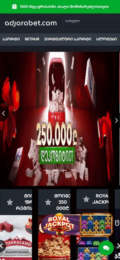 adjarabet|Adjarabet Casino Review .